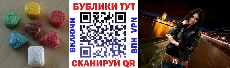 blacksprut онион  Дорогобуж  Экстази круглые 