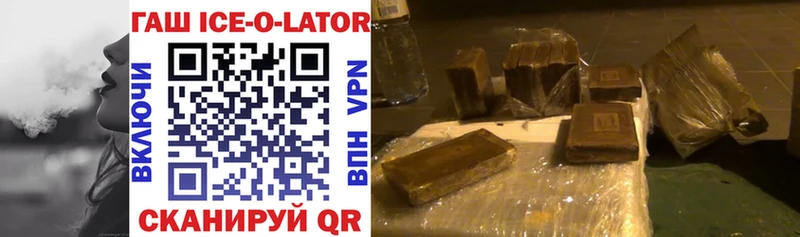 ГАШ VHQ  Дорогобуж 