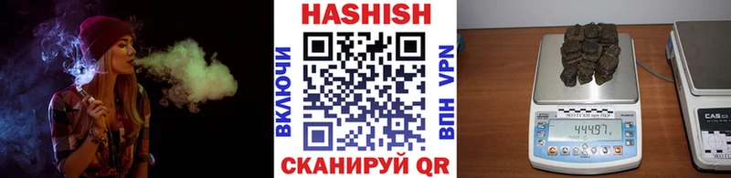 ГАШ VHQ Дорогобуж