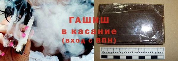 COCAINE Армянск