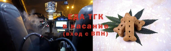 наркотики Аркадак