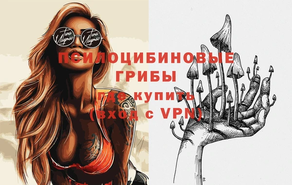наркотики Аркадак