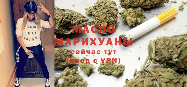 COCAINE Армянск
