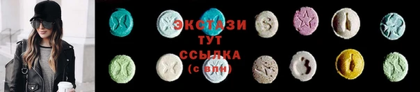 наркотики Аркадак