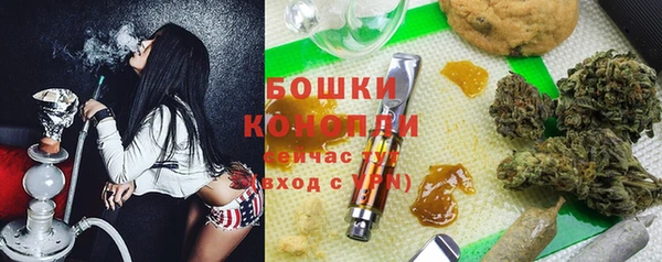 COCAINE Армянск