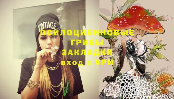 наркотики Аркадак