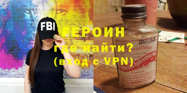 наркотики Аркадак