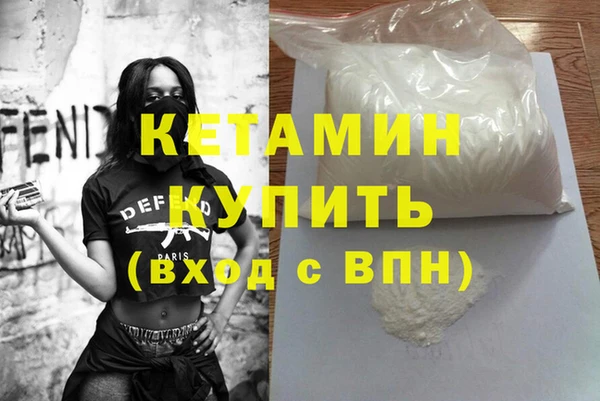наркотики Аркадак