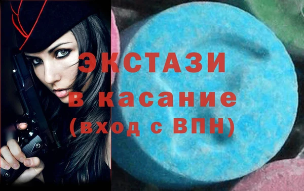 наркотики Аркадак