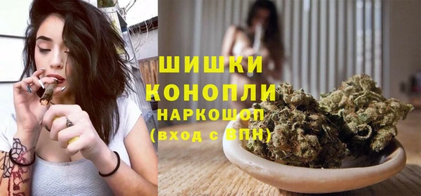 COCAINE Армянск