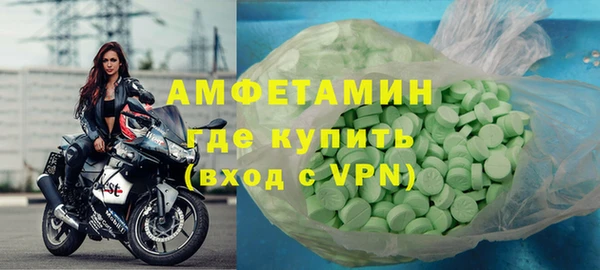 COCAINE Армянск