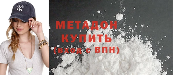 метадон Пересвет