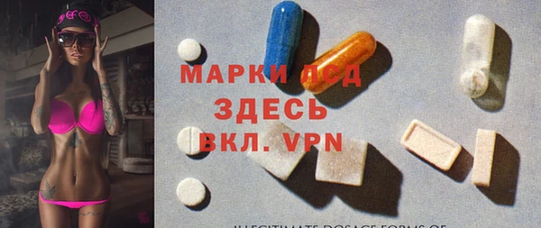 наркотики Аркадак