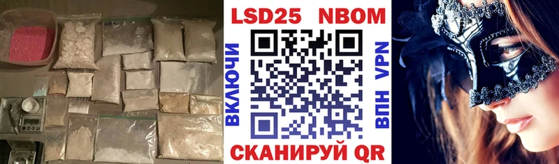 ЛСД экстази кислота  блэк спрут сайт  Дорогобуж 