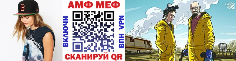 где купить наркоту  Дорогобуж  Первитин витя 