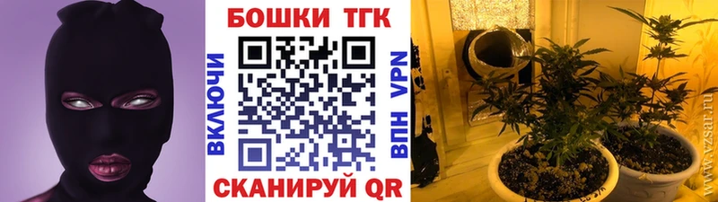 Марихуана гибрид Дорогобуж